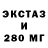 КЕТАМИН VHQ latsan