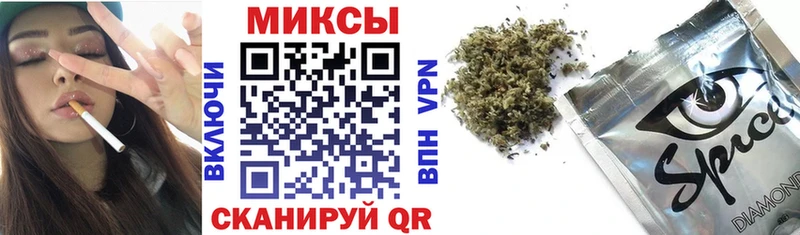 БУТИРАТ 99%  Юрга 