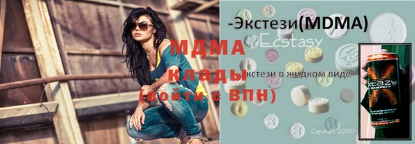 прущая мука Алексин