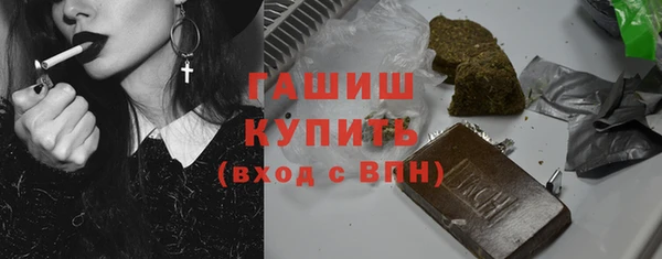 прущий лед Абаза