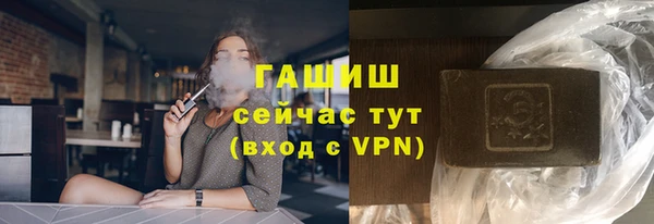 прущий лед Абаза