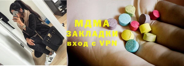 герыч Алзамай