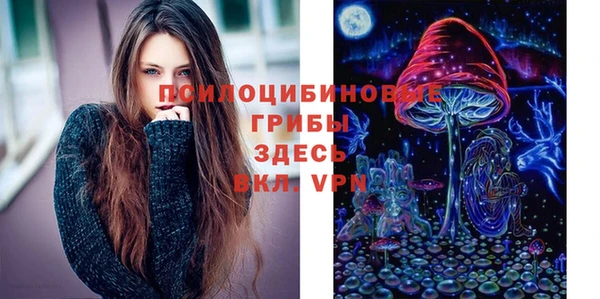 каннабис Алексеевка