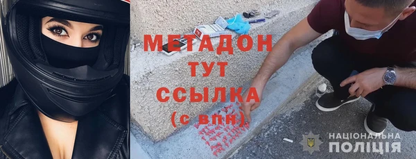 герыч Алзамай