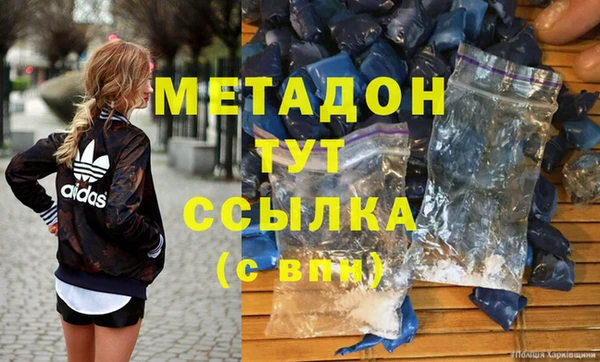 прущая мука Алексин