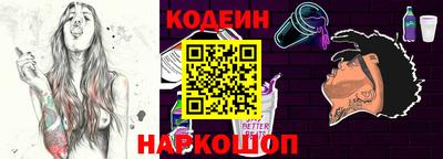 кокс Кулебаки