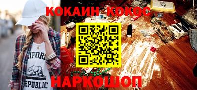 ALPHA PVP Кумертау