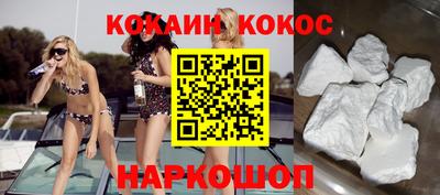 кокс Кулебаки