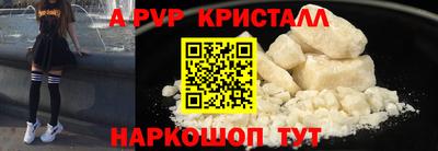 наркотики Кунгур