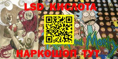 ALPHA PVP Кумертау