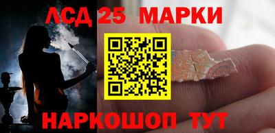 ALPHA PVP Кумертау