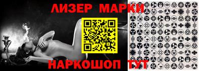 ALPHA PVP Кумертау