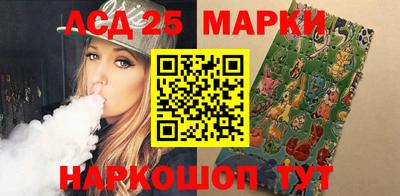 ALPHA PVP Кумертау