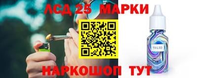 кокс Кулебаки
