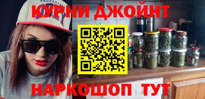 ALPHA PVP Кумертау