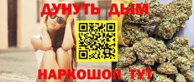 ALPHA PVP Кумертау