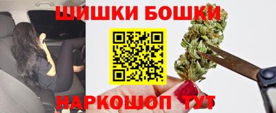 наркотики Кунгур