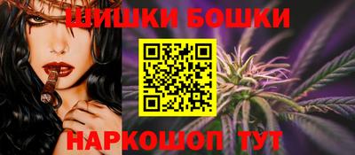 наркотики Кунгур