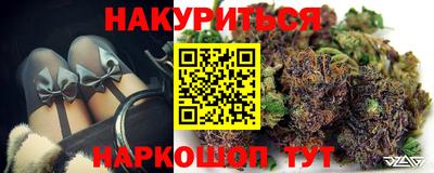 кокс Кулебаки