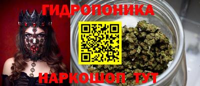 наркотики Кунгур