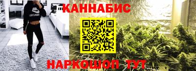 наркотики Кунгур
