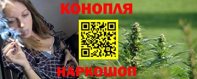 ALPHA PVP Кумертау