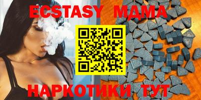 ALPHA PVP Кумертау