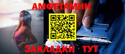 наркотики Кунгур