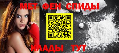 наркотики Кунгур