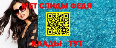 ALPHA PVP Кумертау