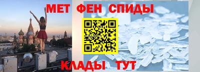кокс Кулебаки