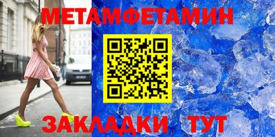 кокс Кулебаки