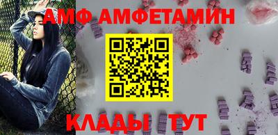 кокс Кулебаки