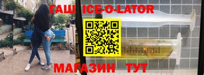 ALPHA PVP Кумертау