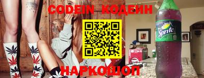 кокс Кулебаки