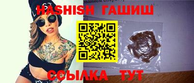 ALPHA PVP Кумертау