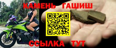 кокс Кулебаки