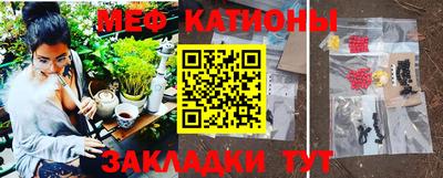 кокс Кулебаки