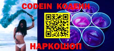 ALPHA PVP Кумертау