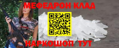 кокс Кулебаки