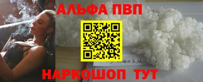 наркотики Кунгур