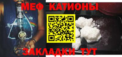кокс Кулебаки
