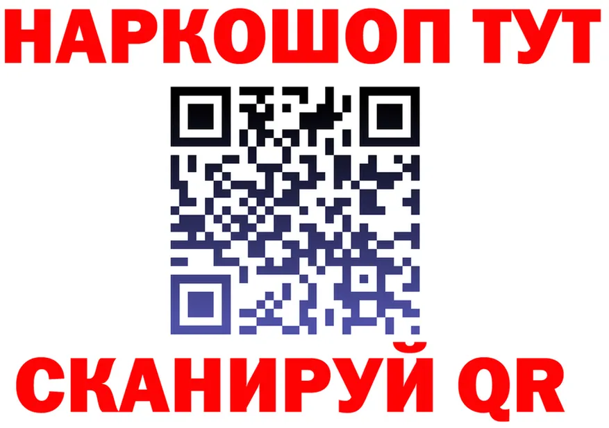 МЯУ-МЯУ мука зеркало площадка OMG Юрга