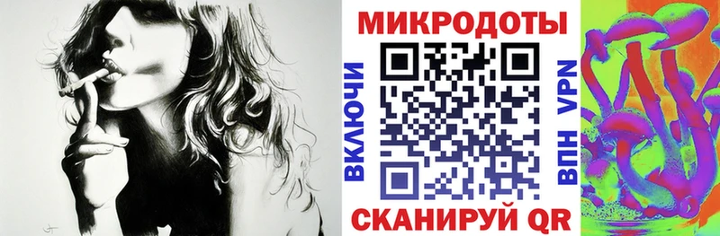 где найти   Юрга  Галлюциногенные грибы ЛСД 